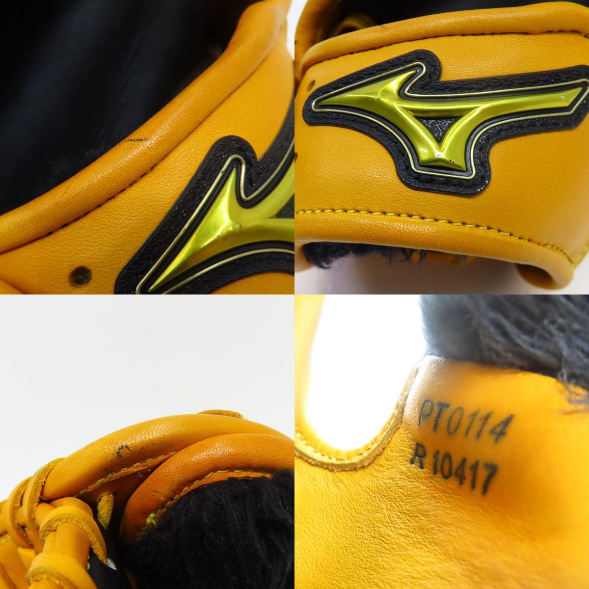 mizuno/ミズノ FIELD GLISTER 右利き用 オレンジ 野球グローブ