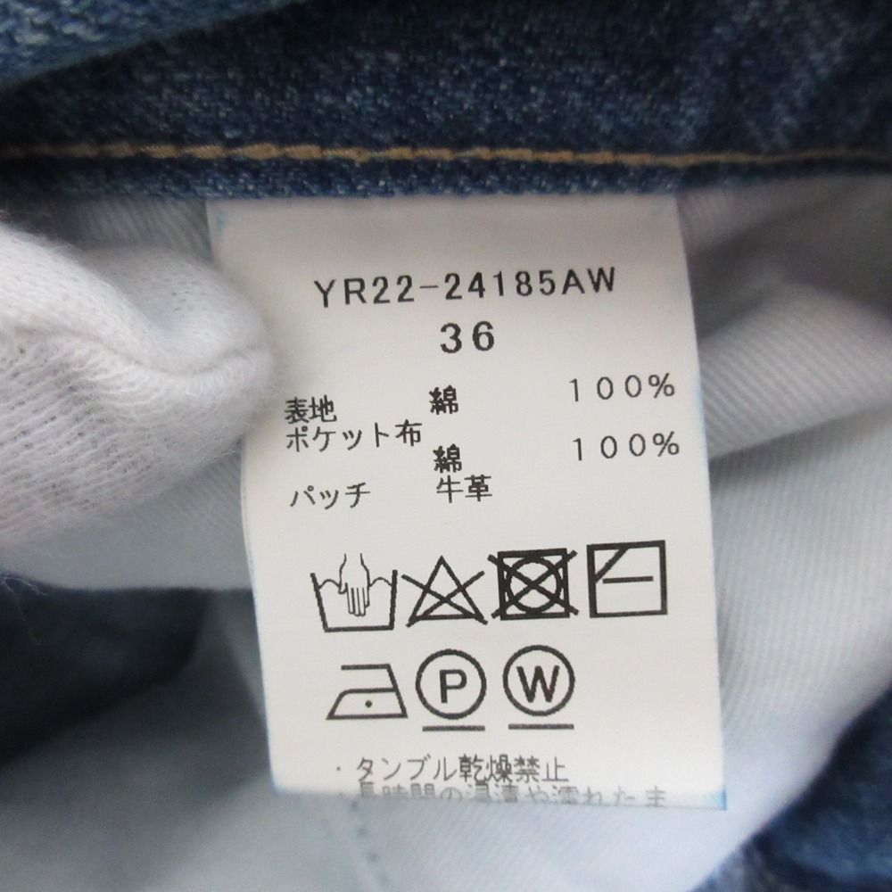 美品 24AW yori ヨリ Jane ワイドデニムパンツ YR22-24185AW サイズ36