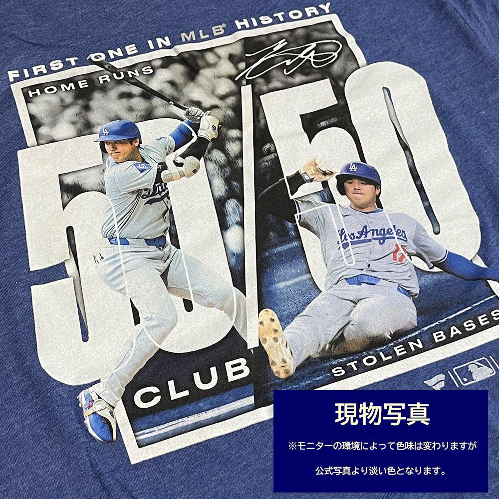 SHOHEI OHTANI 大谷翔平 50-50 達成記念 Tシャツ アメリカ公式