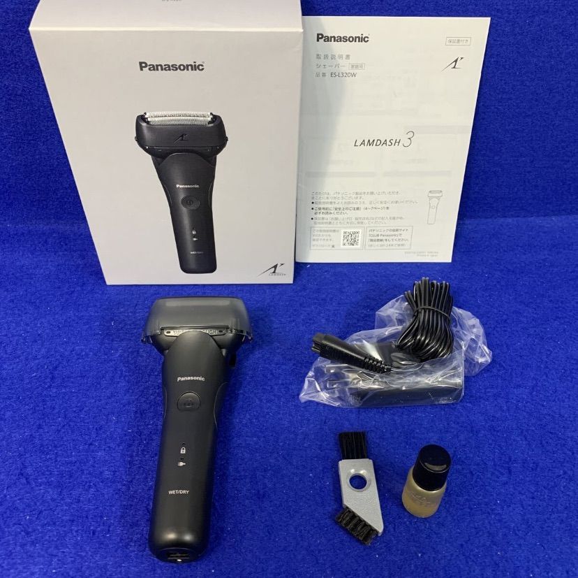 展示 保証☆未使用☆Panasonic パナソニック ES-L320W-K ラムダッシュ