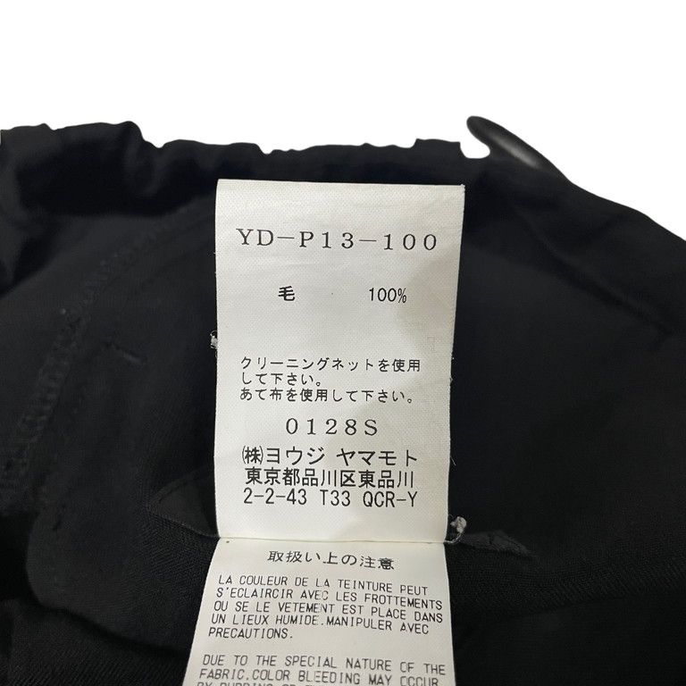 Y's 17SS ウールギャバジンサルエルイージーワイドカーゴパンツ - USED