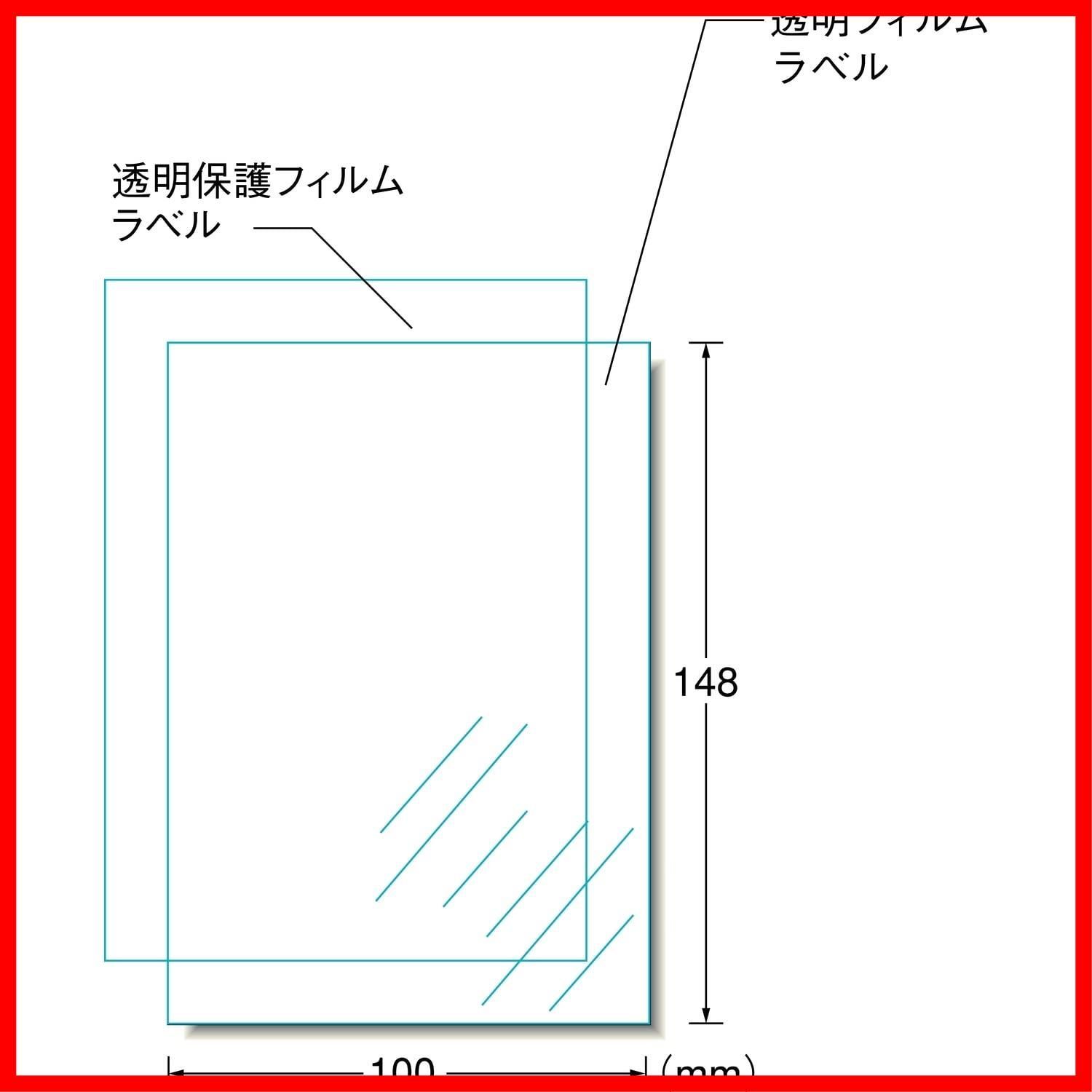 在庫限定】エーワン 手作りステッカー 透明 2セット 29423 - メルカリ