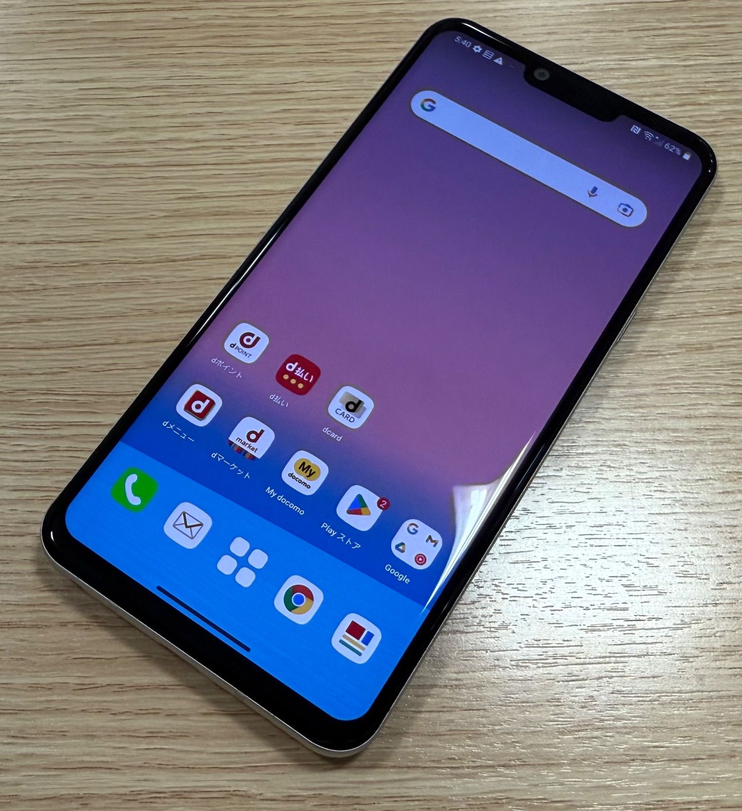 Samsung Galaxy S25 本体 限定カラー ブルーブラック Samsung Galaxy