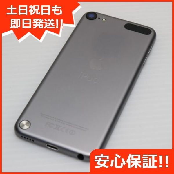 MD723J|A MD723J|A