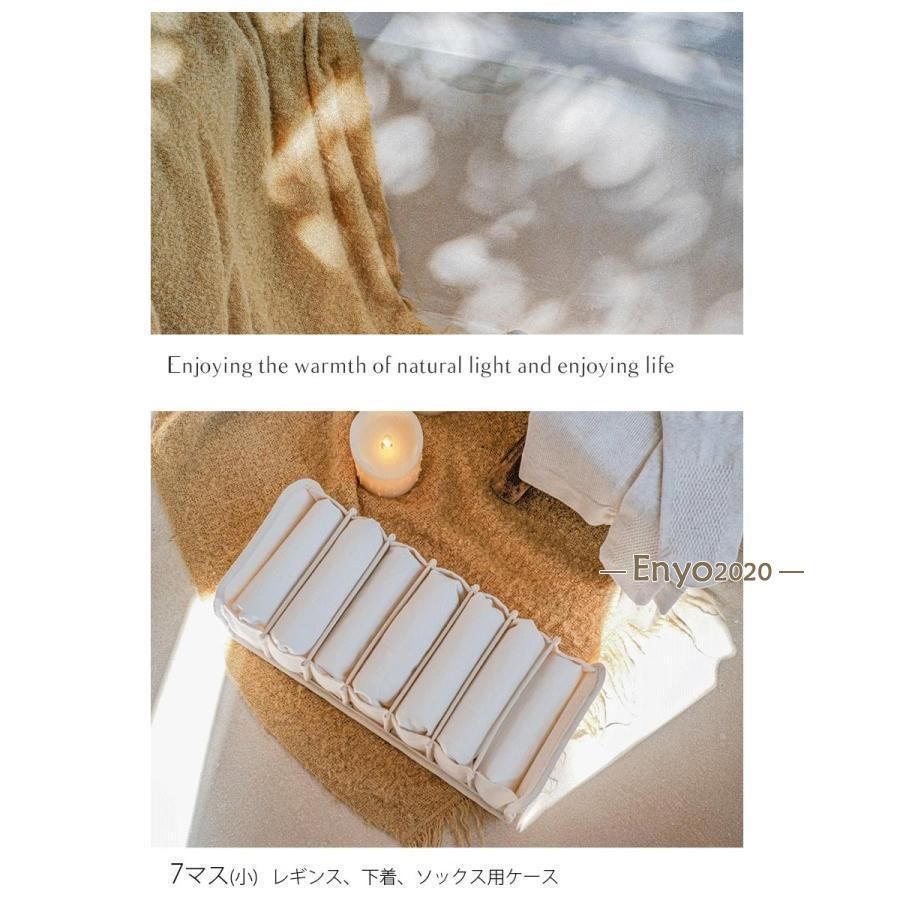 ズボン 収納ケース