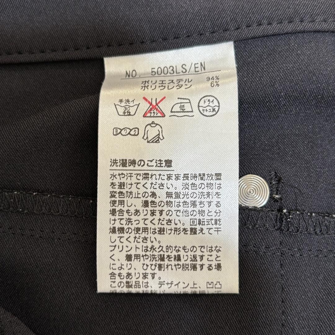 【美品】 black&white ポケット ラインストーンパンツ 2 紺 美品】 black&white ポケット ラインストーンパンツ 2 紺 - メルカリ