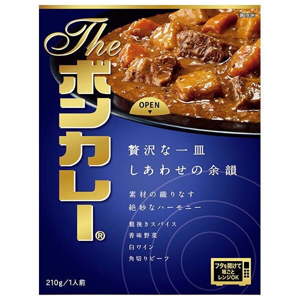 大塚食品 ザ ボンカレー 210g×30個入× 2ケース ｜ 食品 カレールー レトルトカレー