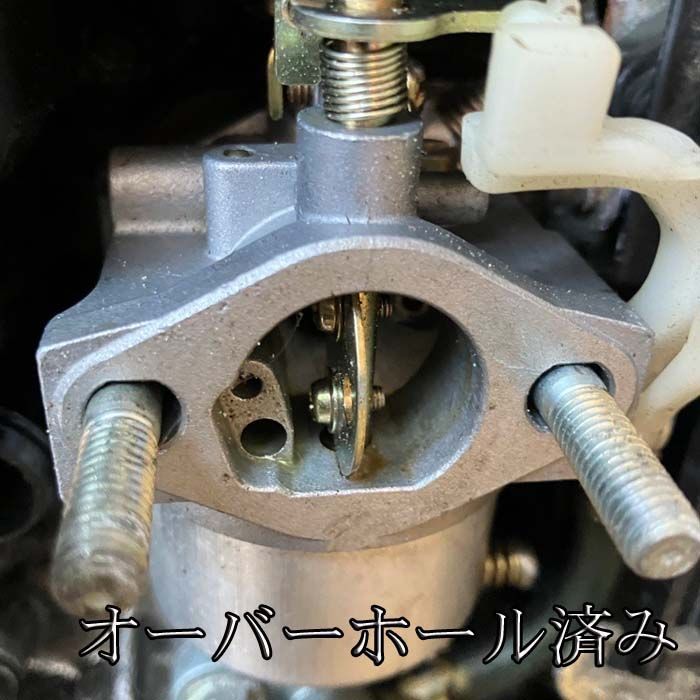 整備済＞SUZUKI ポータブルエンジン発電機 SX600R - メルカリ