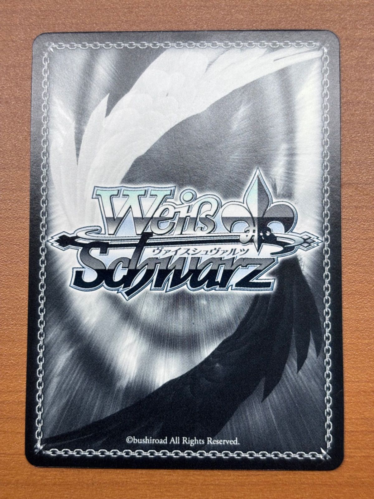 ぼっちちゃん 後藤ひとり サイン入り CH BTR/W107-002KBR KBR