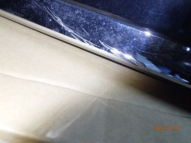 フロントスポイラー