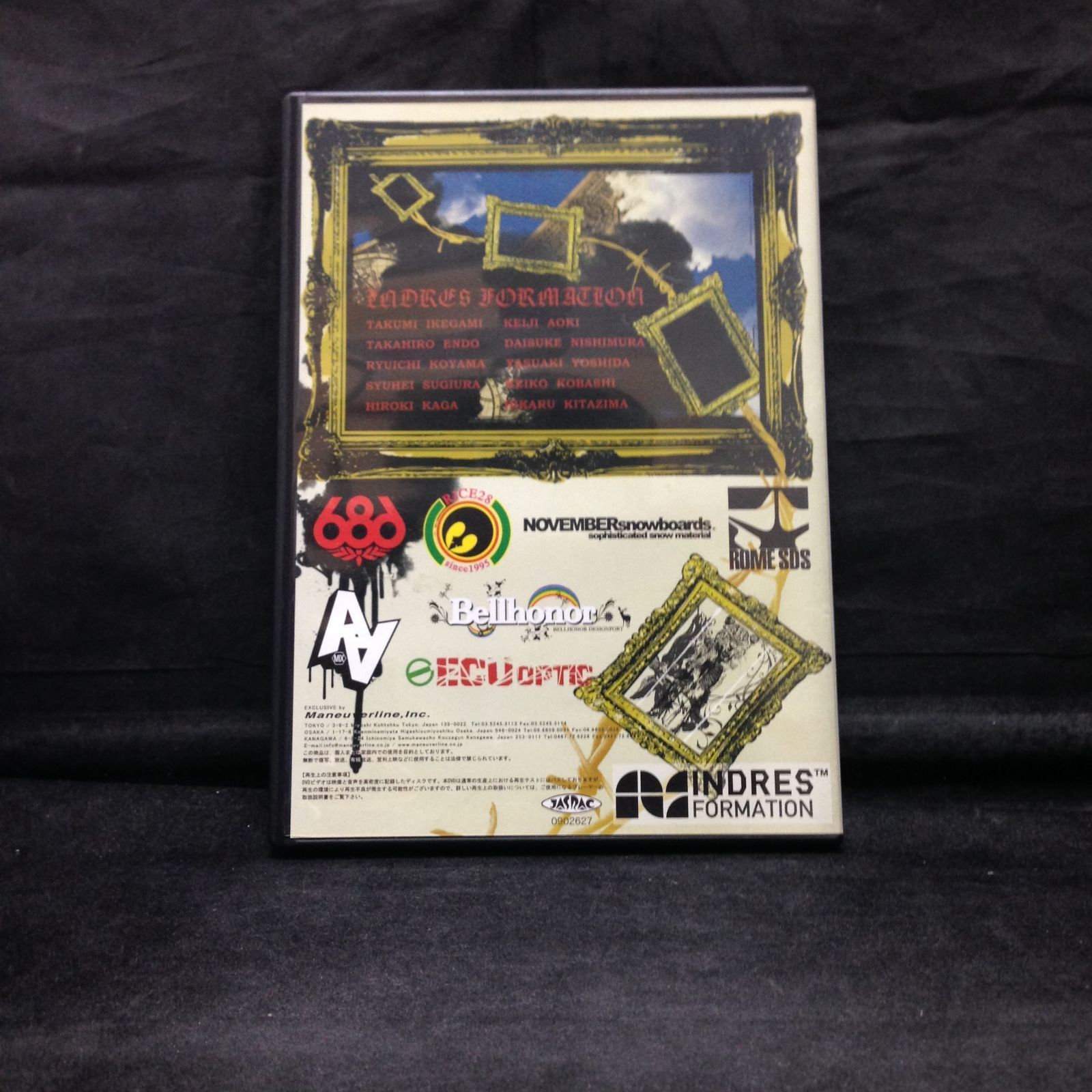 2969 LYNXEYE スノーボード DVD【中古】 - メルカリ