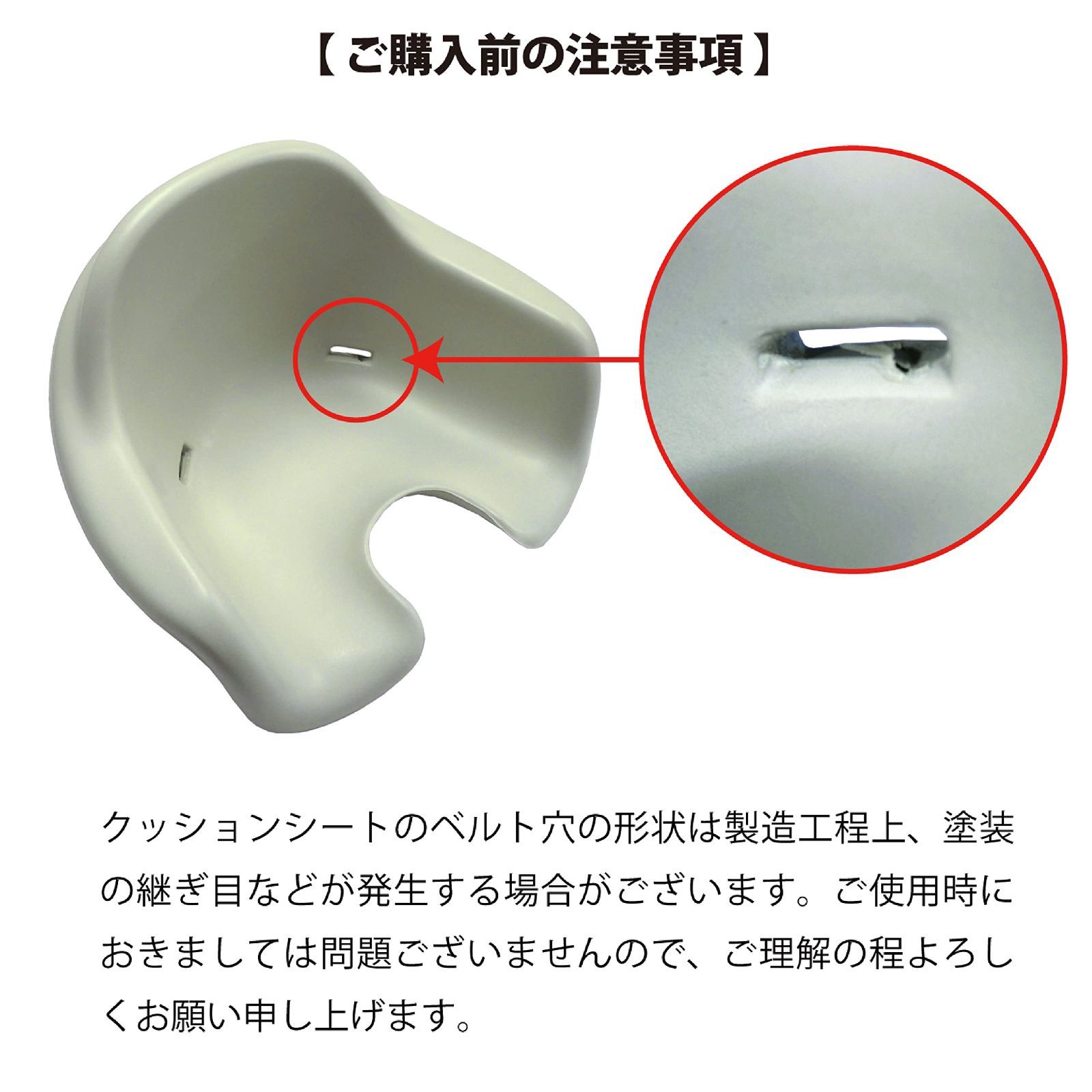 成長に合わせて長く使える 3ステージ