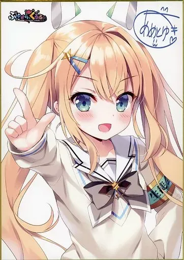 2026年最新】シルキーズプラスの人気アイテム - メルカリ