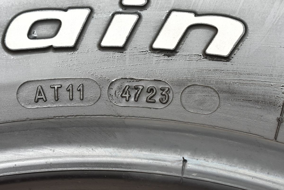 オールテレーンT