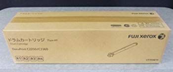 (未使用･未開封品)　XEROX DocuPrint C2250用 ドラム/CT350615(40000枚) XE-DMC2250J sdt40b8
