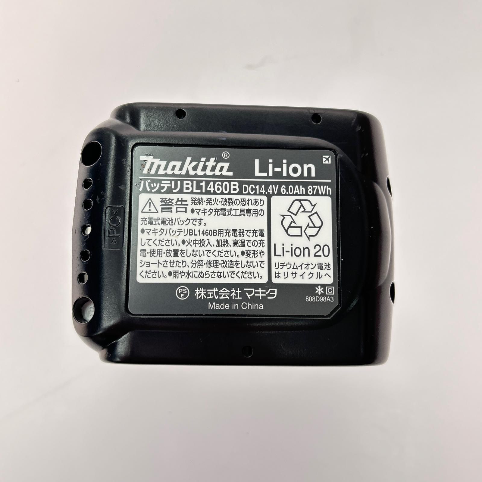  MAKITA マキタ 丸のこ コードレス式 14 4 v PSEマーク有 充電器 充電池 ケース付 エア工具メンテナンス ブラシアタッチメント マルノコ 切断工具 切断機