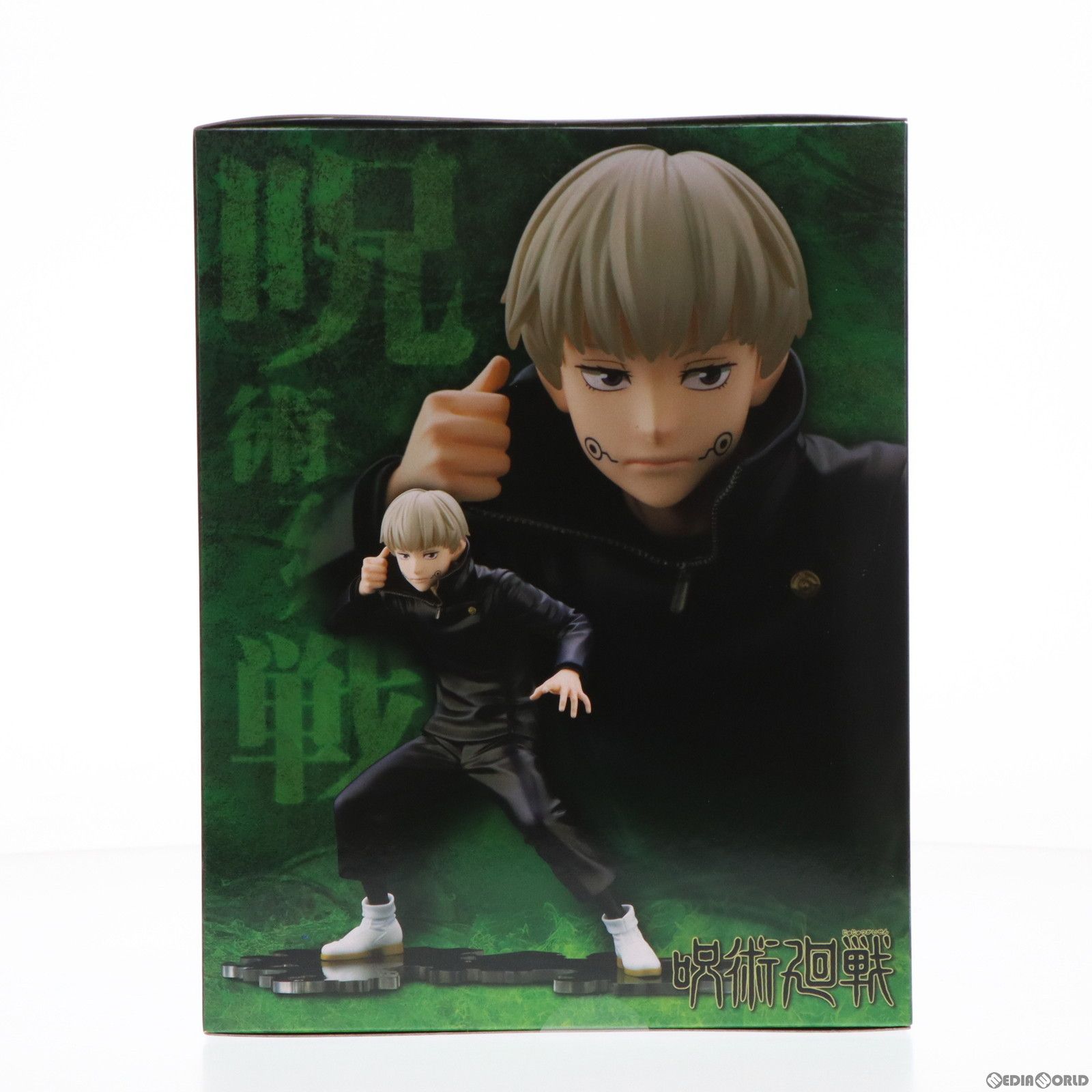 KOTOBUKIYA - コトブキヤショップ限定特典付属 ARTFX J 狗巻棘(いぬまきとげ) 呪術廻戦 1/8 完成品 フィギュア(PV050) コトブキヤショップ限定 コトブキヤ ARTFX J 狗巻 棘｜呪術廻戦｜男性キャラクター フィギュア