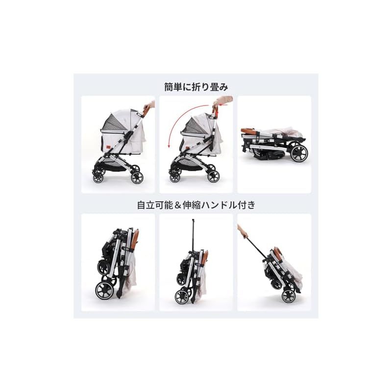 荷物入れも大きく