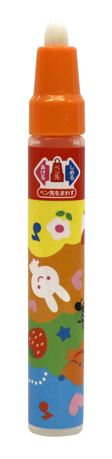 NEW カラフルシート