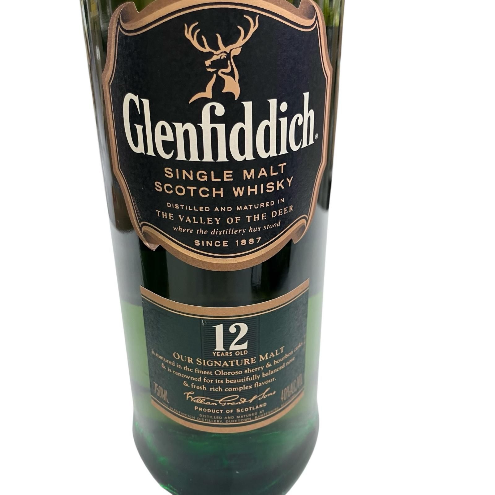 グレンフィディック 12年 シングルモルト ウイスキー 750ml 箱付