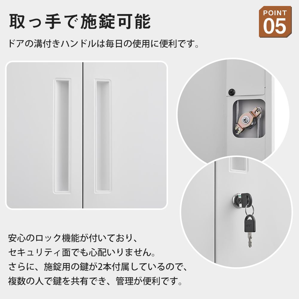 大型