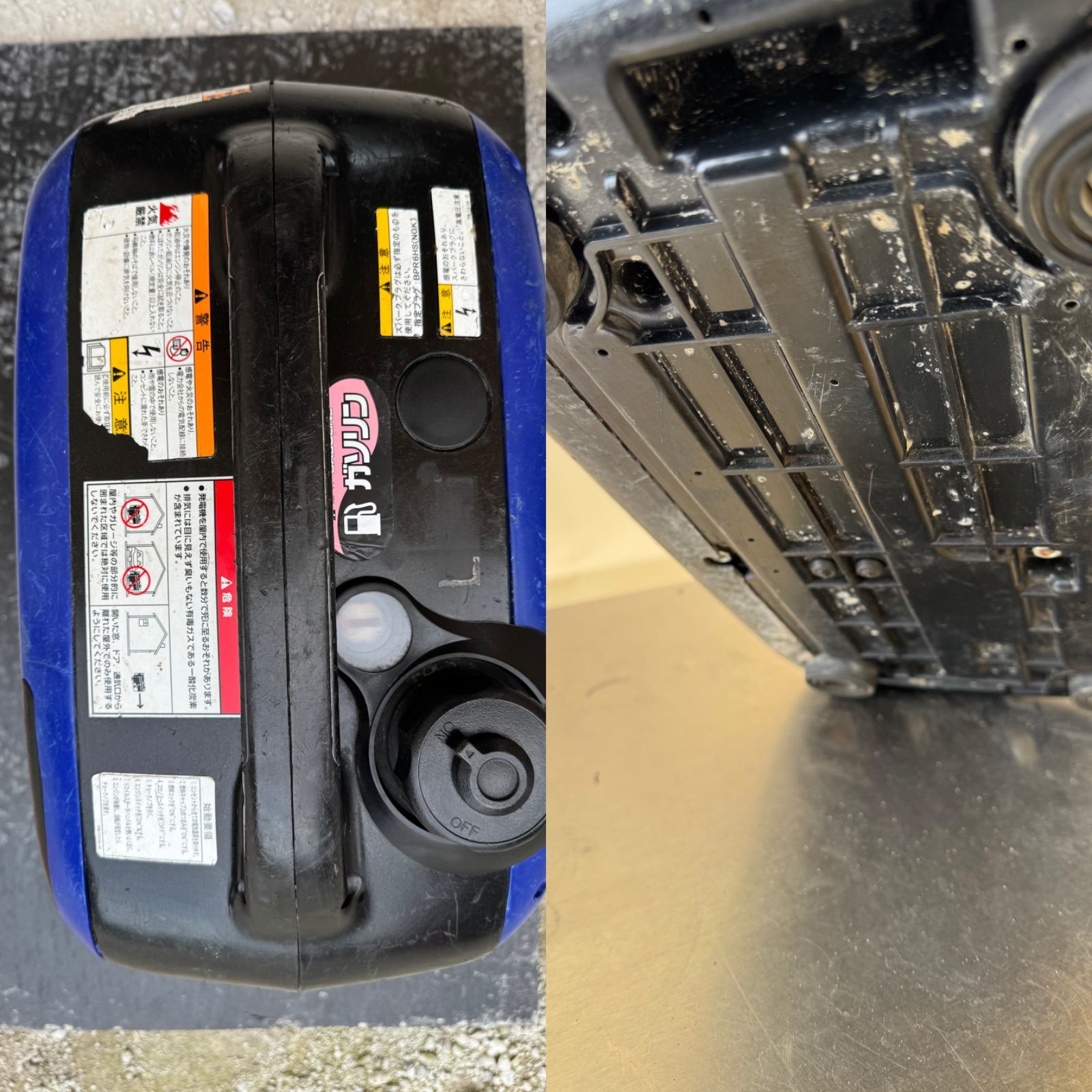 YANMAR ヤンマー G1600is 発電機 インバーター 整備済み - メルカリ