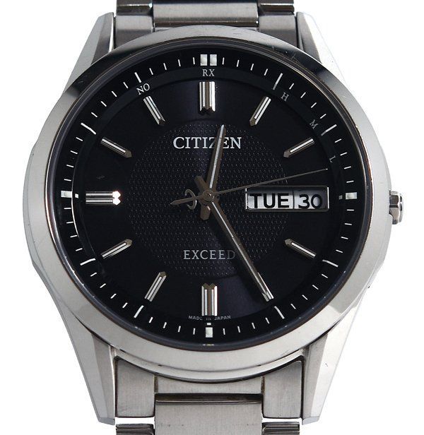 銭単位切手 ひでさん (レア入) 1948年~49年 産業図案 7種 銭単位切手 ひでさん様専用 (レア入) 1948年~49年 産業図案