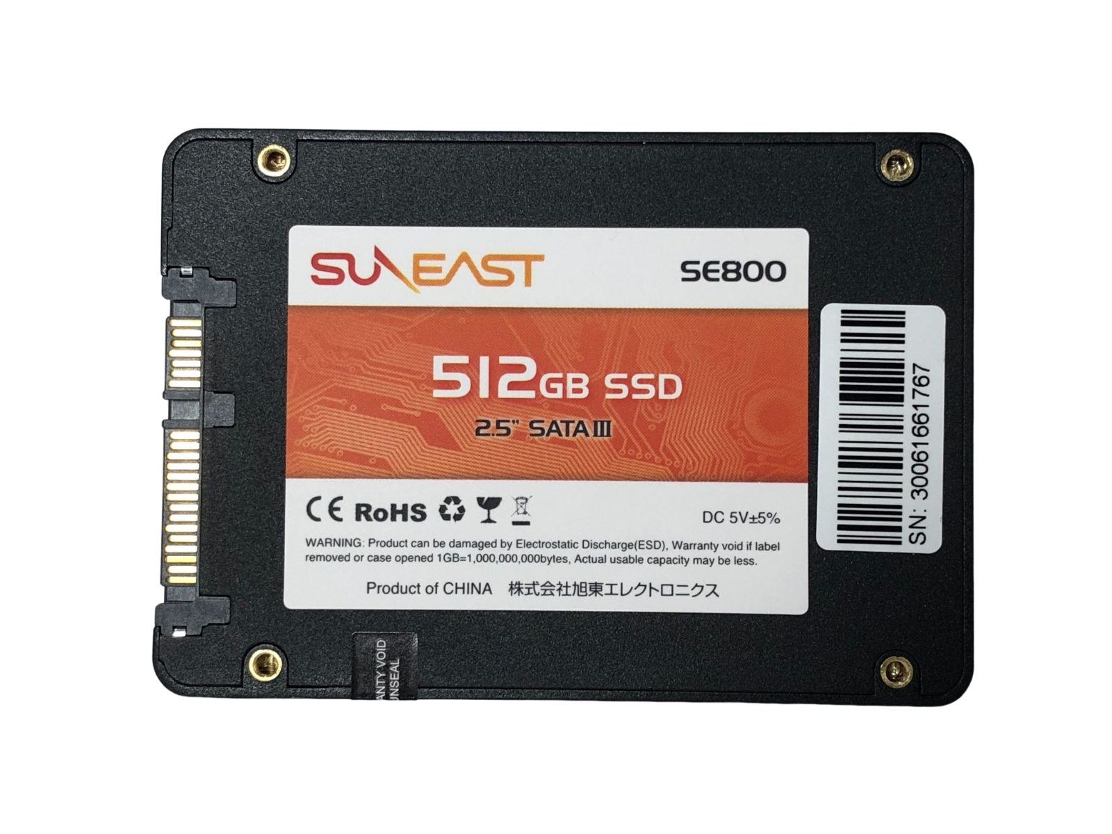 公式の公式のEOP SSD 2.5インチSATA 512GB (新品)『五個セット