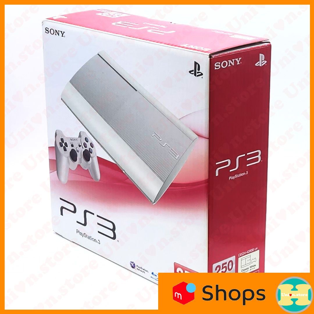 中古】PS3 CECH-4200B LW 250GB クラシックホワイト 本体 ソフト9本