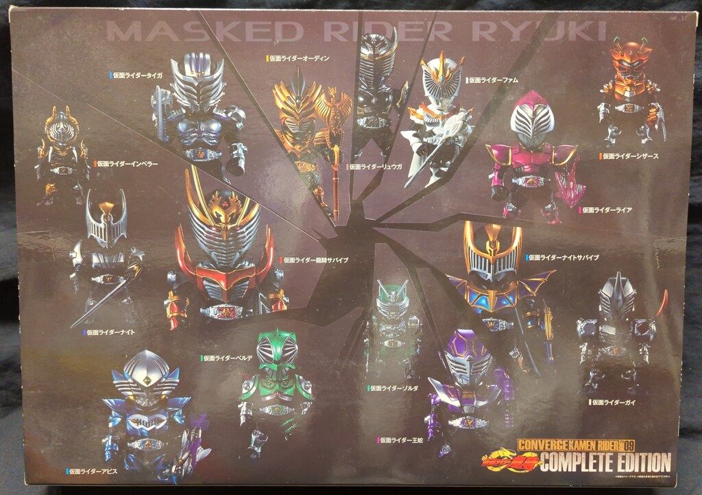 CONVERGE 仮面ライダー龍騎　COMPLETE EDITION　PB09 CONVERGE KAMEN RIDER PB09 仮面ライダー龍騎 COMPLETE EDITION