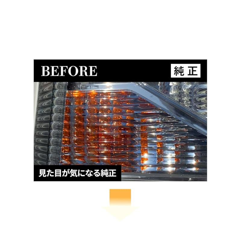 1156 BA15S S25 180° led アンバー ウインカー