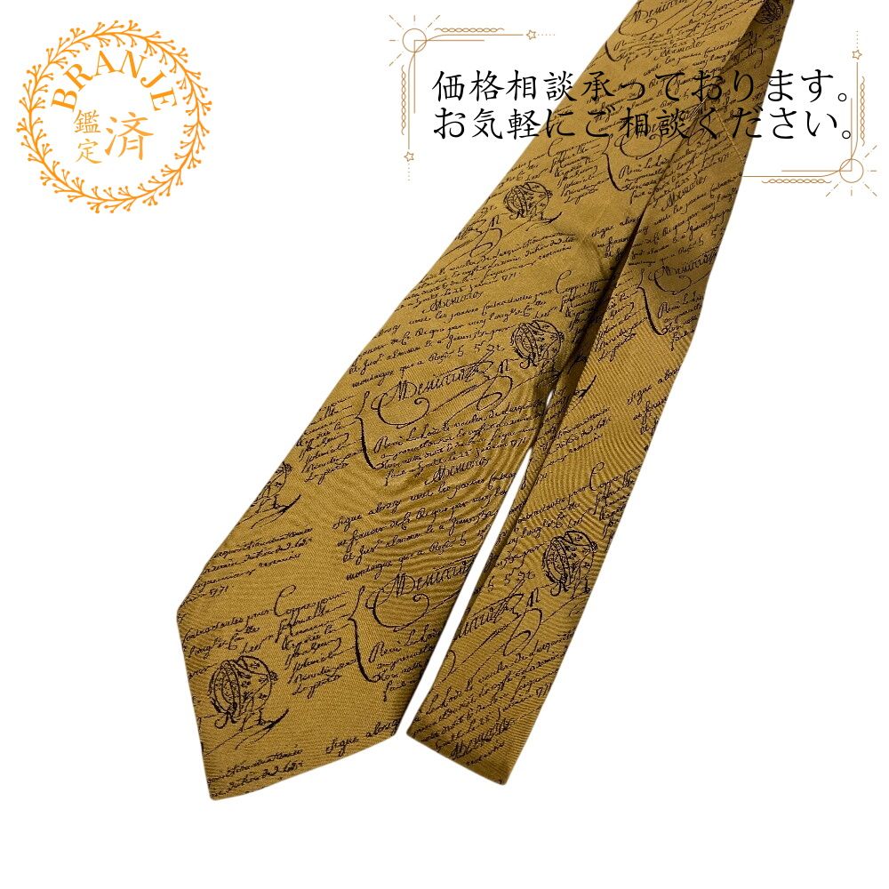 Berluti ベルルッティ スクリット タイ カリグラフィ ネクタイ ブラウン メンズ おすすめ 人気