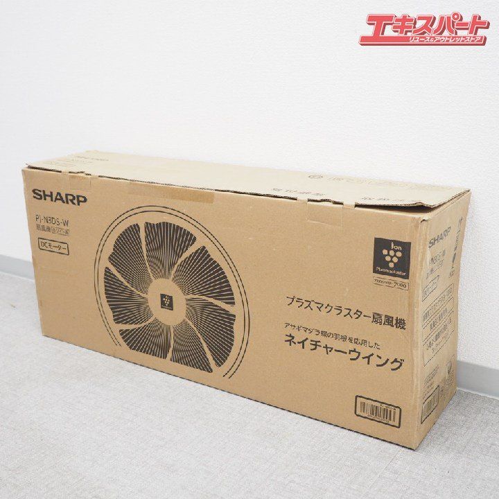 Amazon.co.jp: シャープ 扇風機 リビングファン DCタイプ