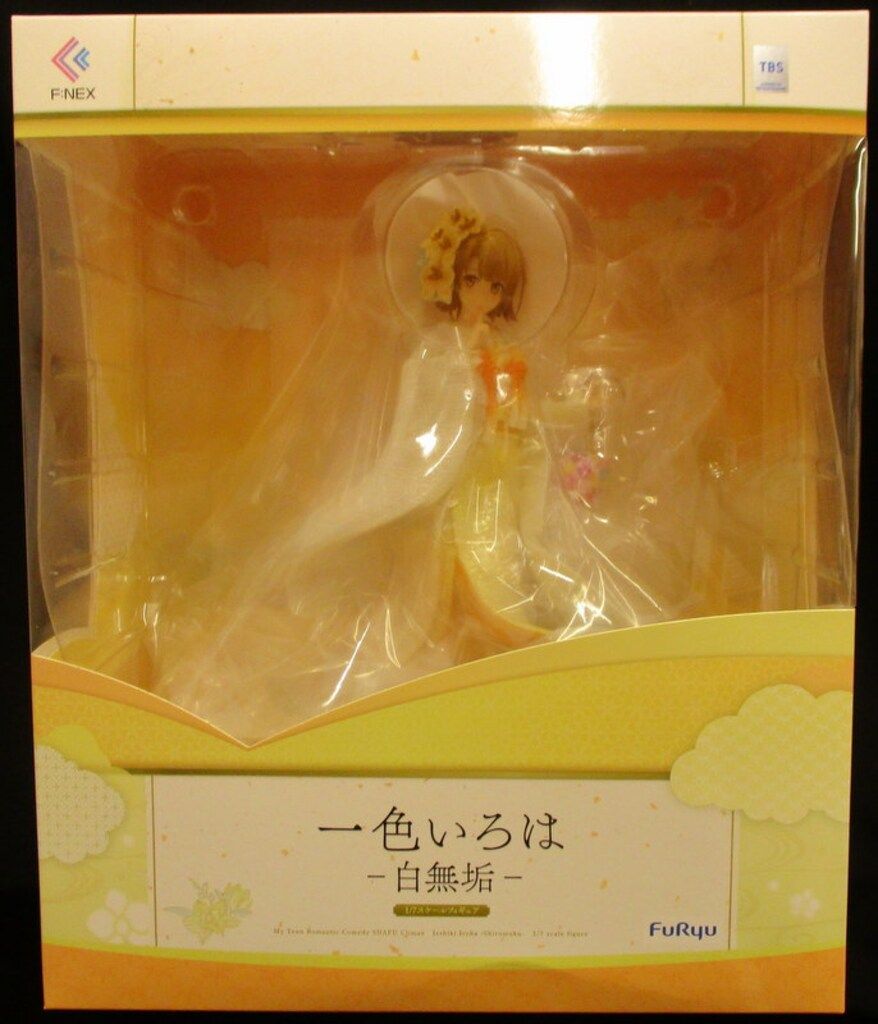 F:NEX/フリュー 1/7スケールフィギュア 一色いろは 白無垢