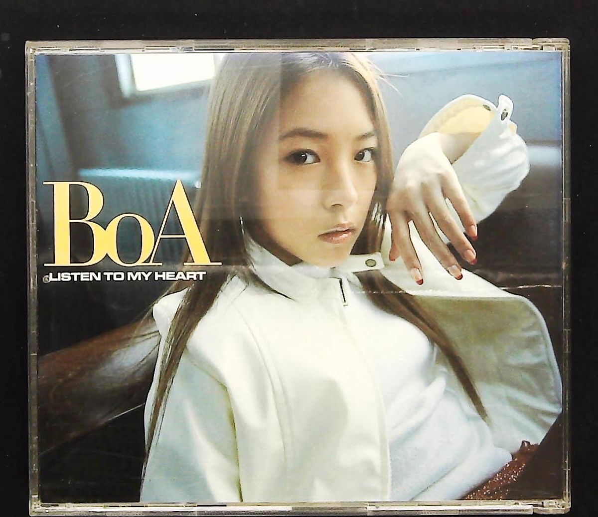 LISTEN TO MY HEART - BoA CD エイベックス・トラックス - メルカリ