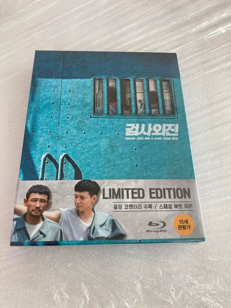 テスト以外でのテスト ブルーレイ Blu-ray 販売 Biue ray