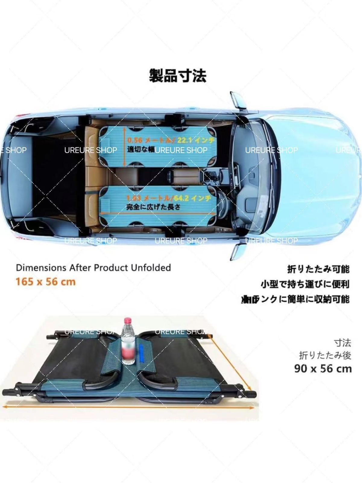 楽天市場】FADACAI 折りたたみコット カーベッド 車中泊 マット
