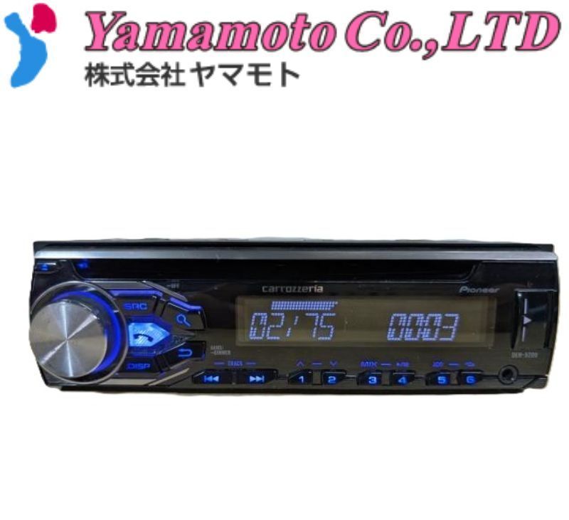 Carrozzeria DEH-5200 CD/USB/Bluetooth対応 DEH-5200 商品概要 | オーディオメインユニット | カーAV