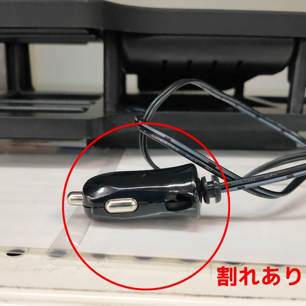訳あり 200系ハイエース フロントテーブル ZR-2007 ゼロレボ ZERO REVO 