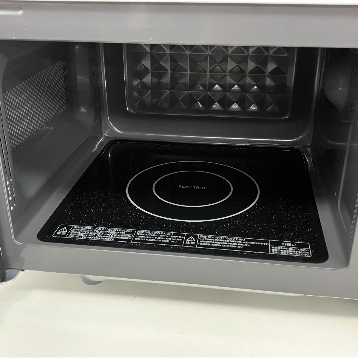 TOSHIBA