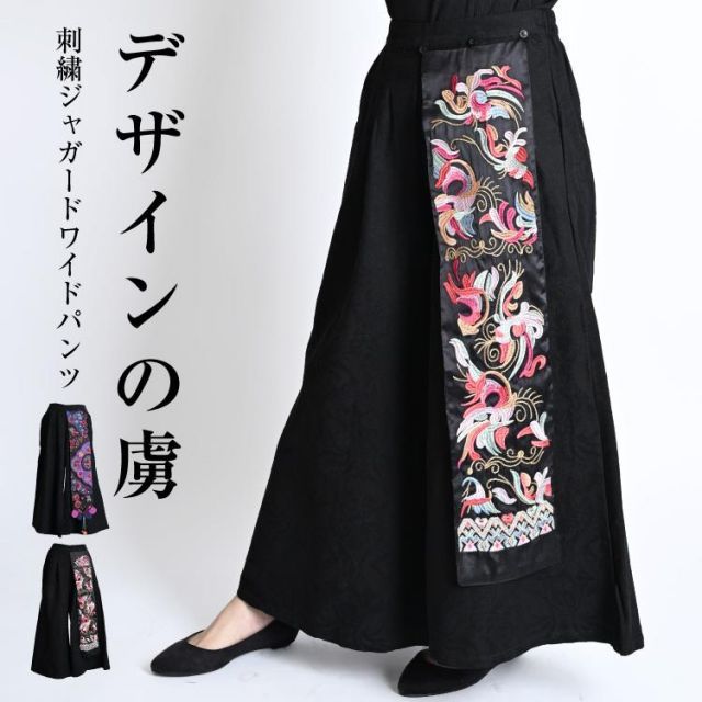 舞踊 男仕立て黒地金模様着物 手縫い誂え 舞踊 男仕立て黒地金模様着物 手縫い誂え - メルカリ