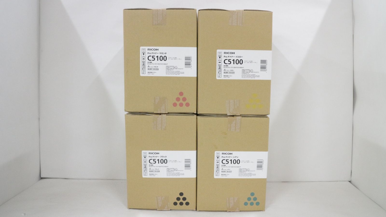 RICOH 純正 トナー C5100 4色 シアン マゼンタ イエロー ブラック リコー ITGL5T7DCMQA-D-F17-byebye