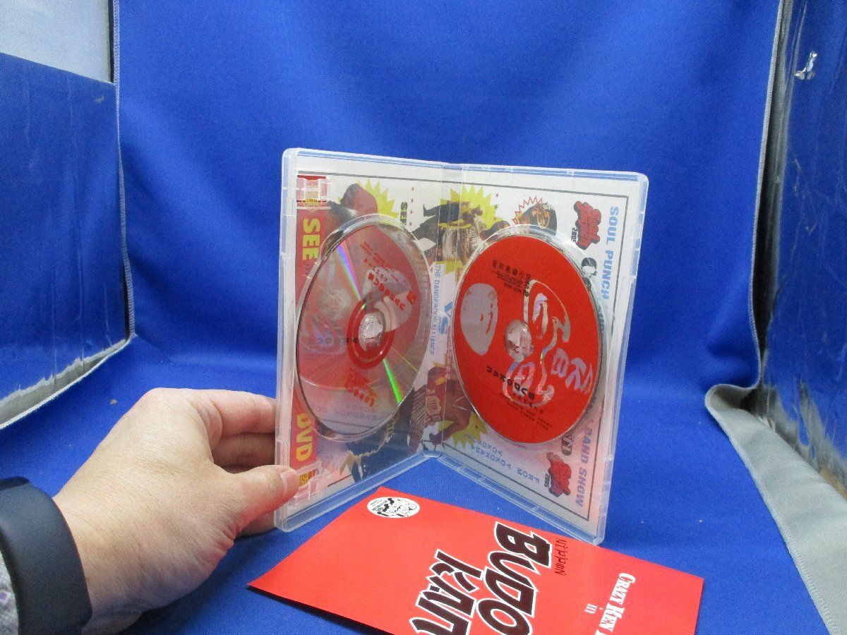 クレイジーケンバンド2005 DVD Amazon.co.jp: SOUL PUNCH 2005 クレイジーケンバンドショウ