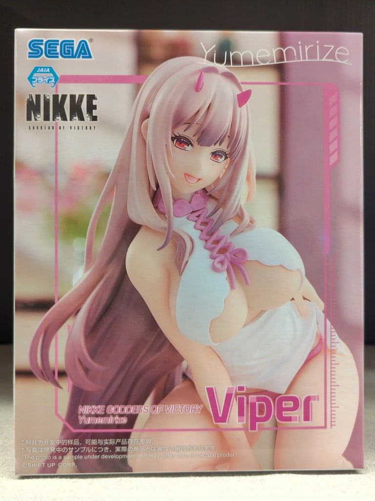勝利の女神 NIKKE Yumemirize Amazon.co.jp: 勝利の女神：NIKKE Yumemirize アニス