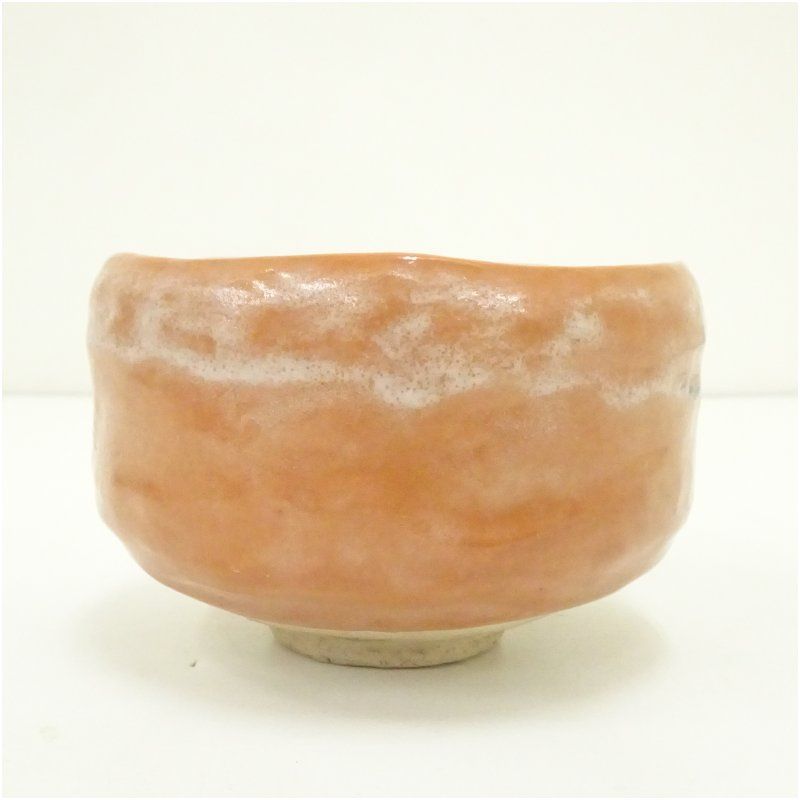 緑山造 赤楽茶碗（共箱） 茶道 抹茶 おしゃれ 抹茶茶碗 抹茶碗