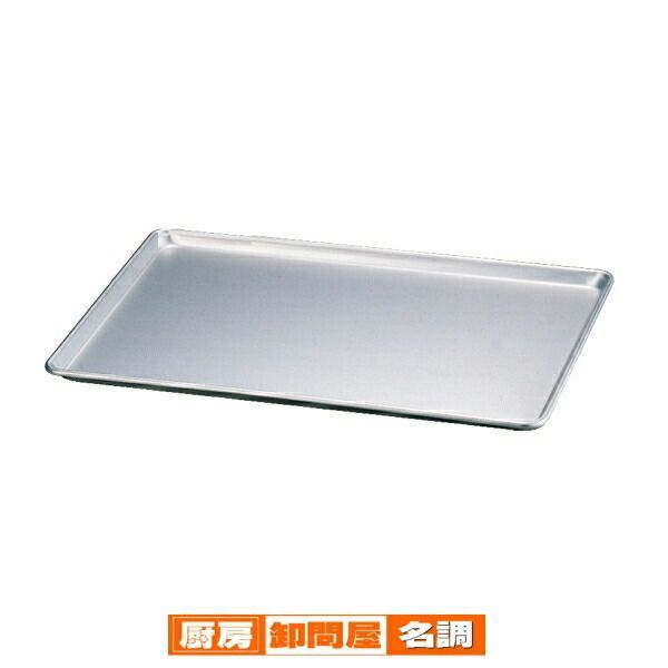 アカオDONアルミ料理鍋用蓋27cm 業務用 アカオアルミ : 新潟キッチン