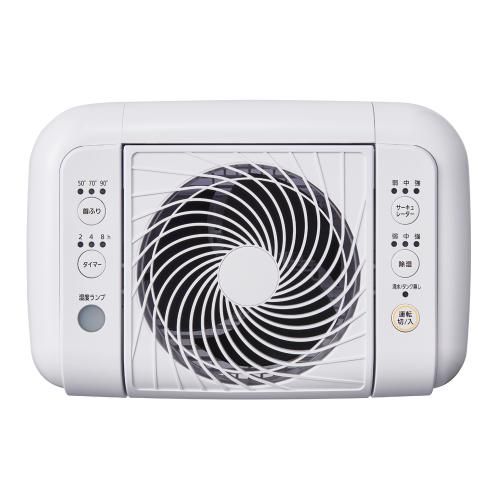 新品】アイリスオーヤマ IJDC-K80-W サーキュレーター衣類乾燥除湿機 