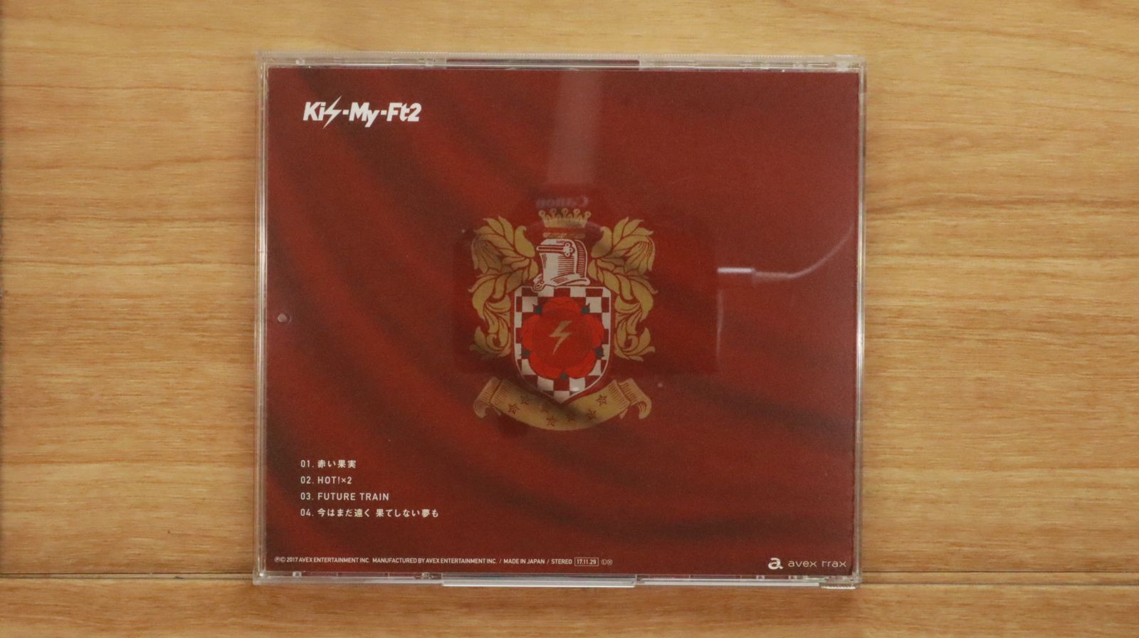 国内盤CD☆キスマイフットツー/Kis-My-Ft2□ 赤い果実 【AVCD83963