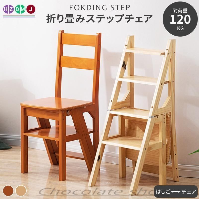 ① リメイク品 尾州生地 ホワイト座面 カリモク コロニアル アーム