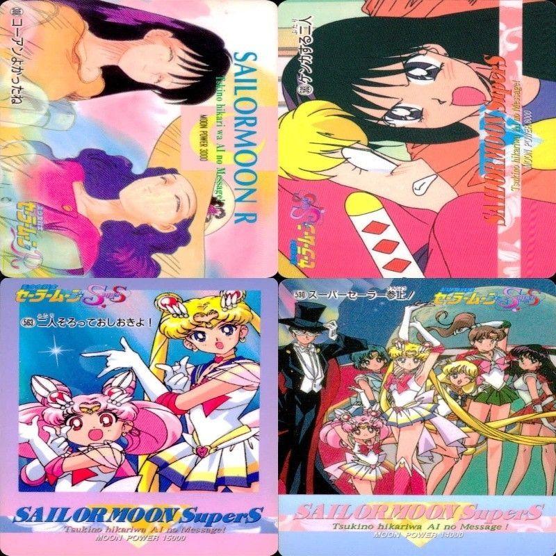 セーラームーン カードダス アマダPPカード パート9弾